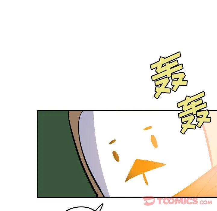 玩偶特攻队 第10章 第112页