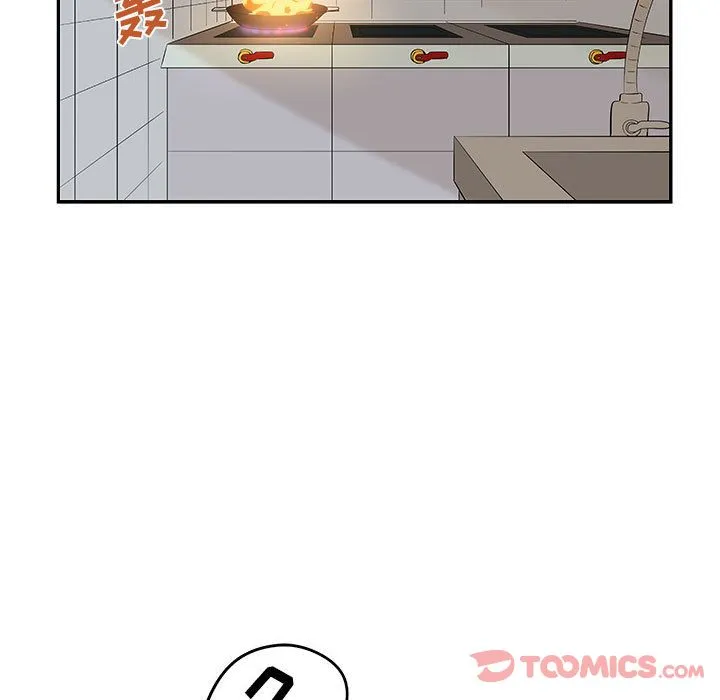 玩偶特攻队 第10章 第24页