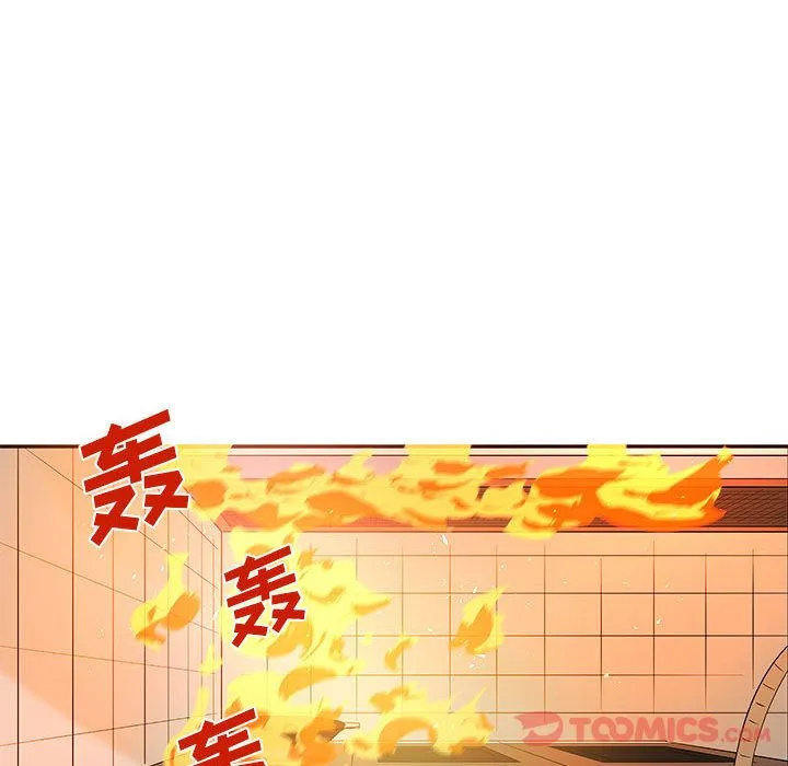 玩偶特攻队 第10章 第58页