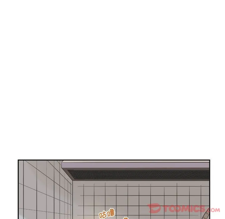 玩偶特攻队 第10章 第22页