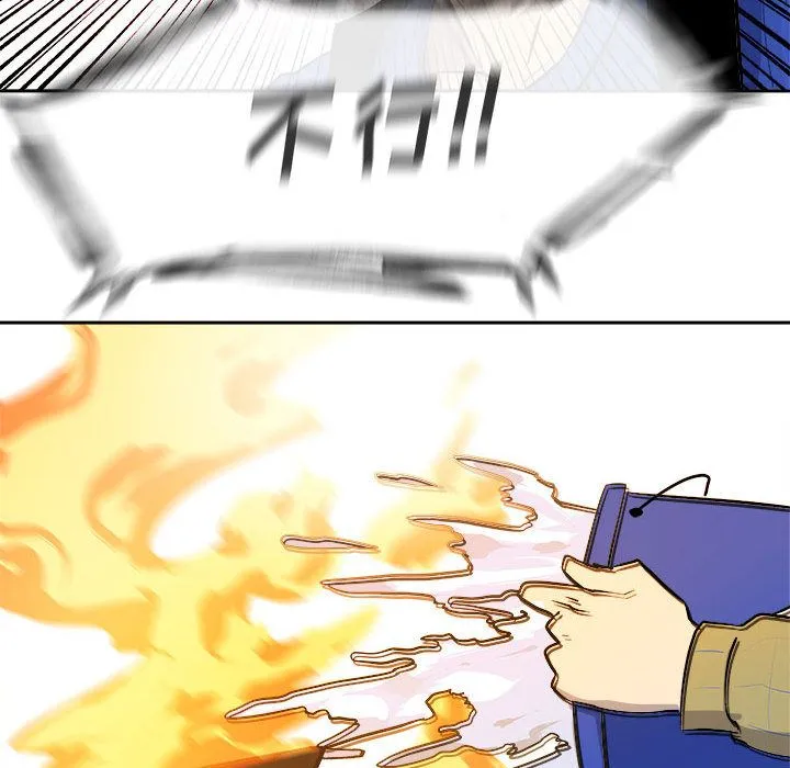 玩偶特攻队 第10章 第79页