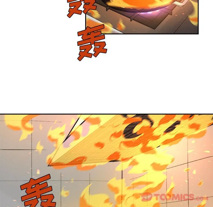 玩偶特攻队 第10章 第54页