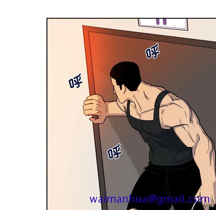 玩偶特攻队 第10章 第91页
