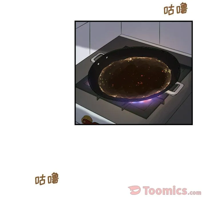 玩偶特攻队 第9章 第34页