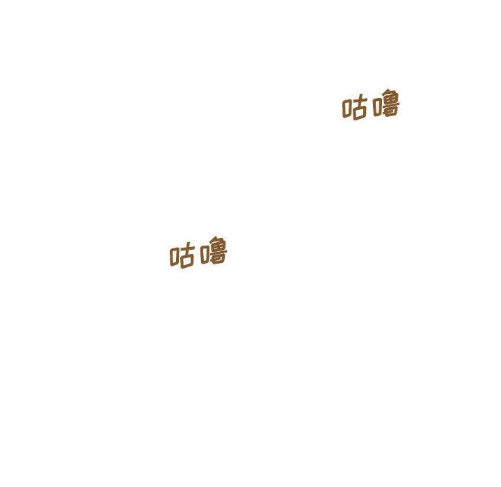 玩偶特攻队 第9章 第33页