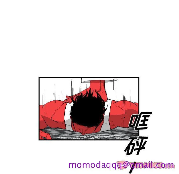 玩偶特攻队 第17章 第16页