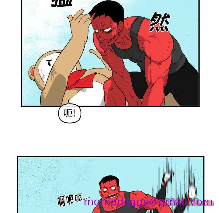 玩偶特攻队 第17章 第26页