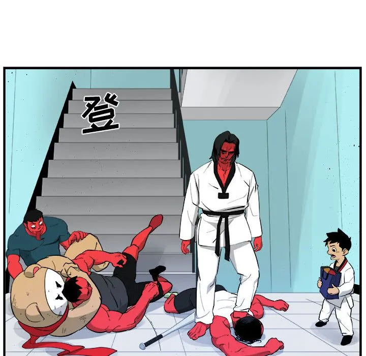 玩偶特攻队 第17章 第19页