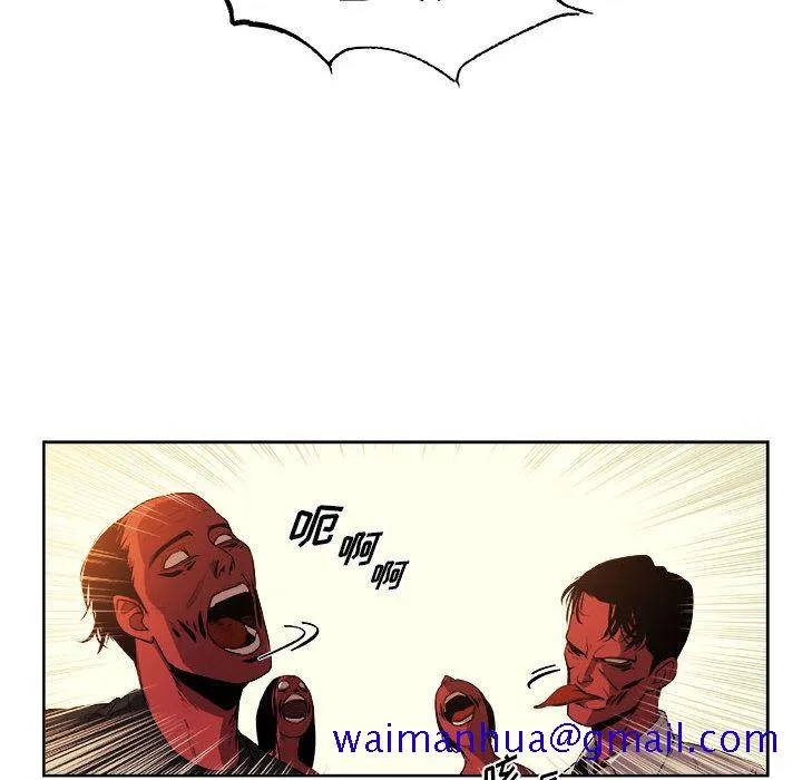 玩偶特攻队 第22章 第41页