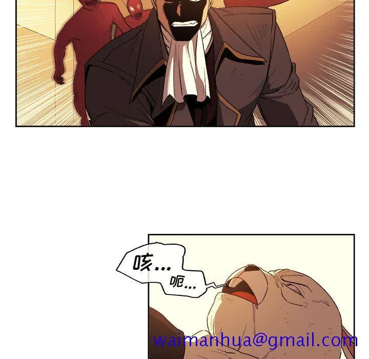玩偶特攻队 第22章 第51页