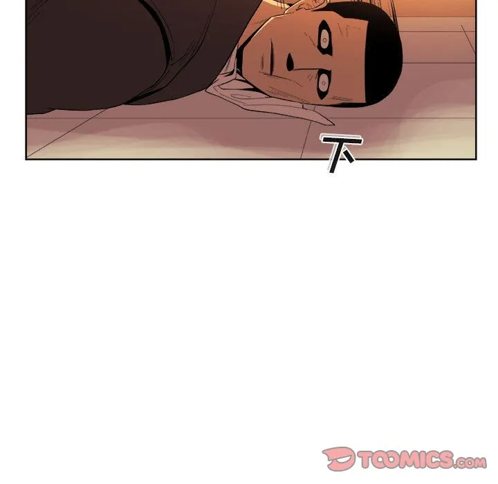 玩偶特攻队 第22章 第62页