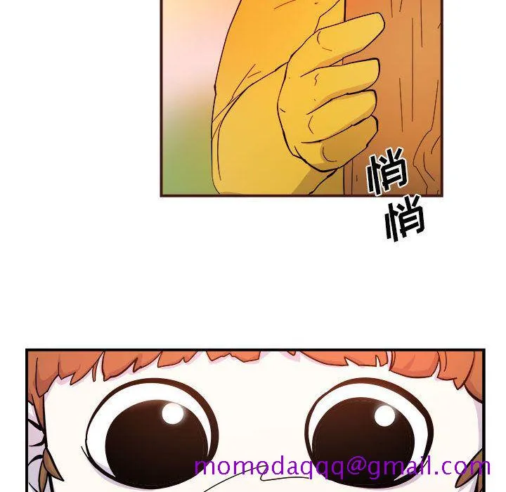玩偶特攻队 第4章 第6页
