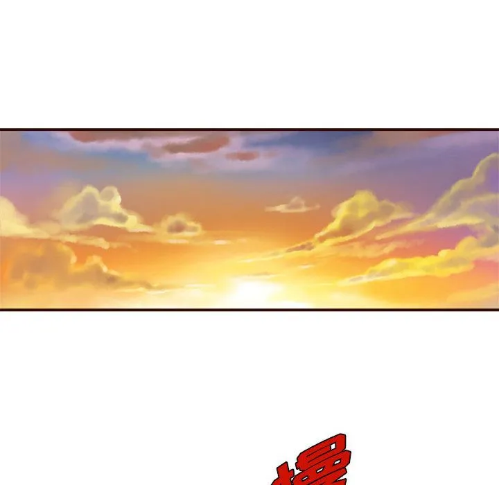 玩偶特攻队 第4章 第23页