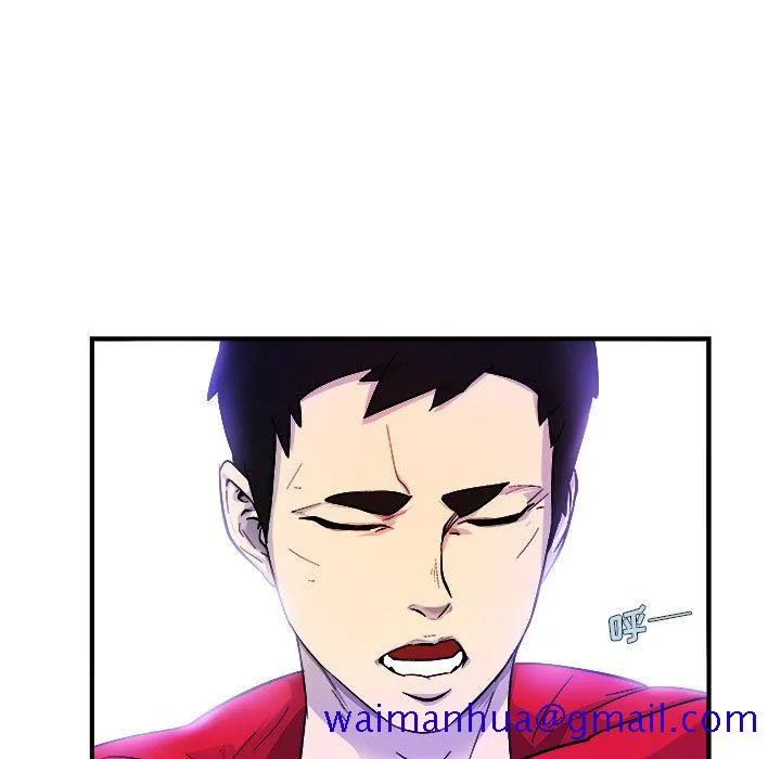 玩偶特攻队 第5章 第90页