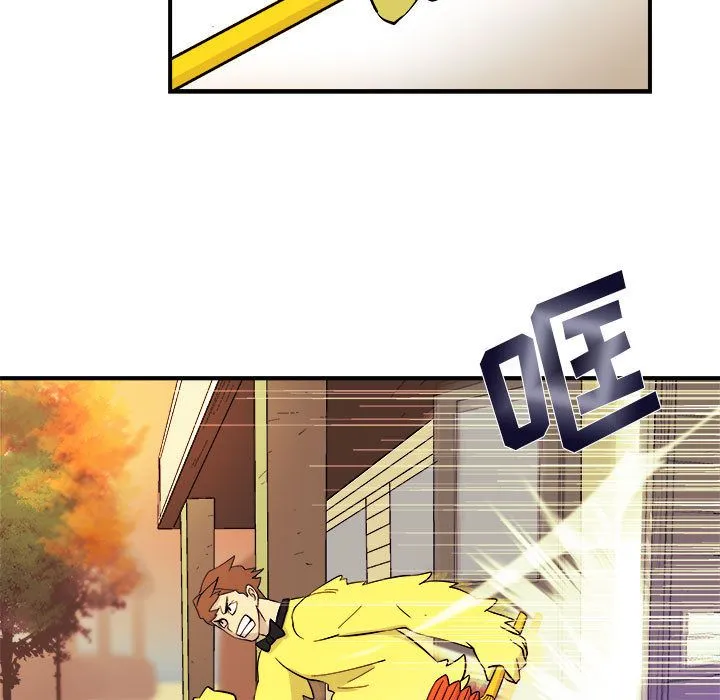 玩偶特攻队 第5章 第7页