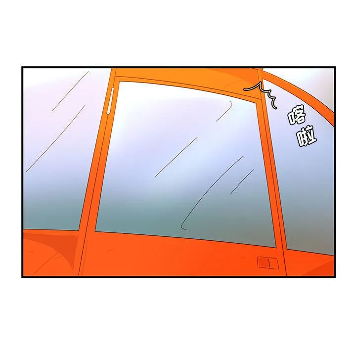 玩偶特攻队 第3章 第50页