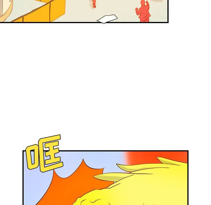 玩偶特攻队 第3章 第70页