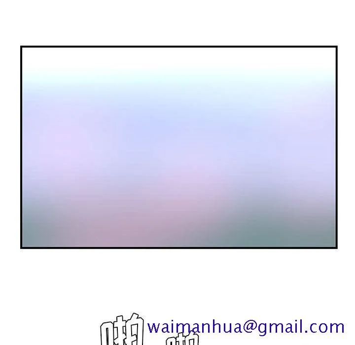 玩偶特攻队 第3章 第51页