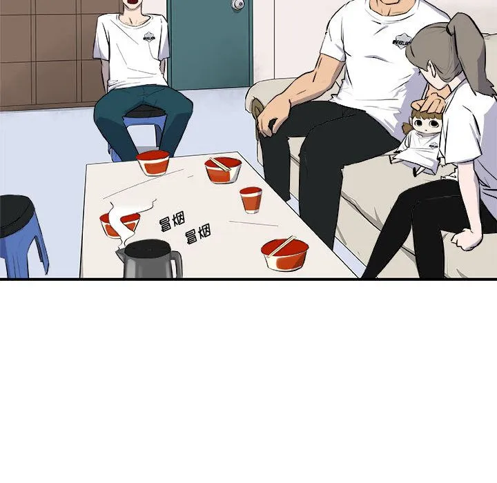 玩偶特攻队 第12章 第76页