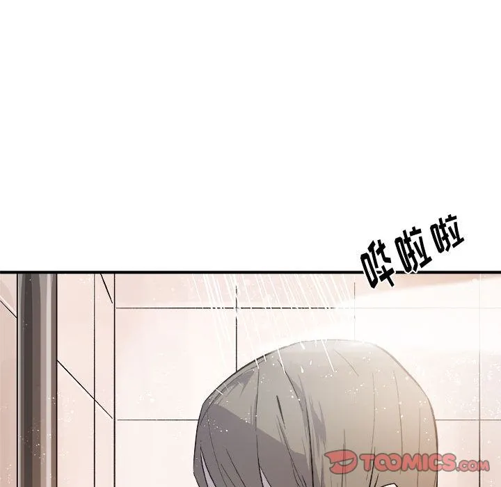 玩偶特攻队 第12章 第34页