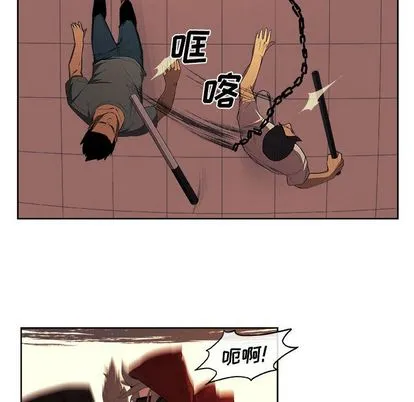 玩偶特攻队 第23章 第28页