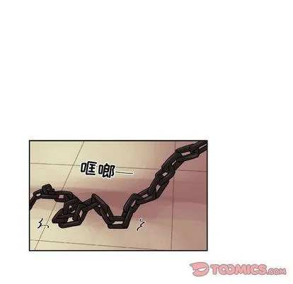 玩偶特攻队 第23章 第30页