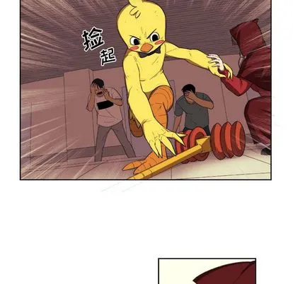 玩偶特攻队 第23章 第32页