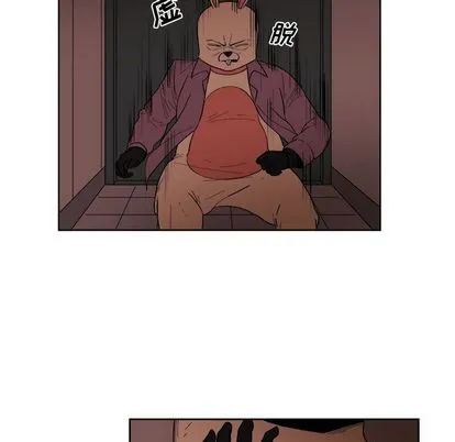 玩偶特攻队 第23章 第60页