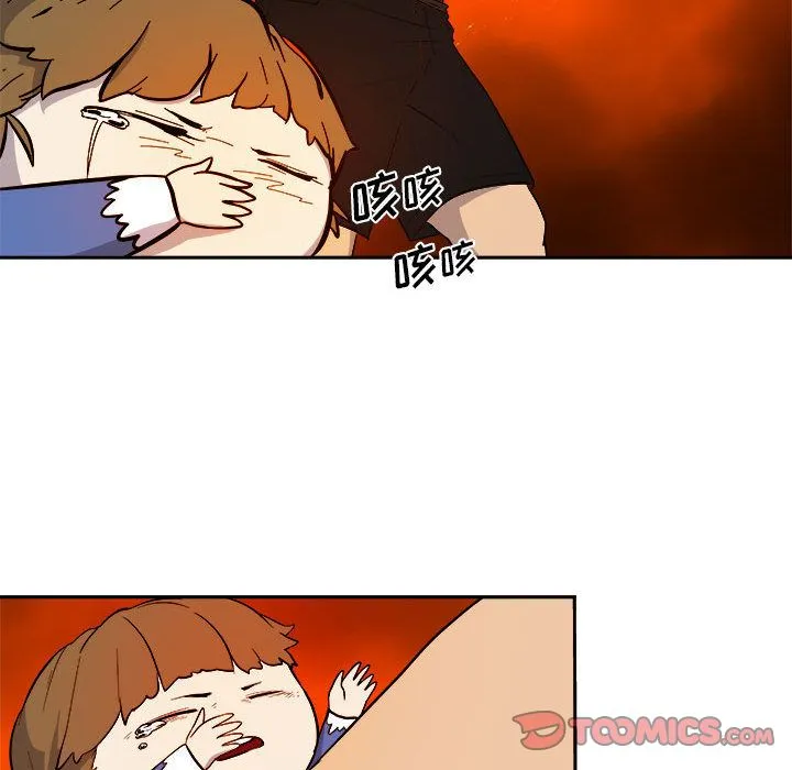 玩偶特攻队 第11章 第38页