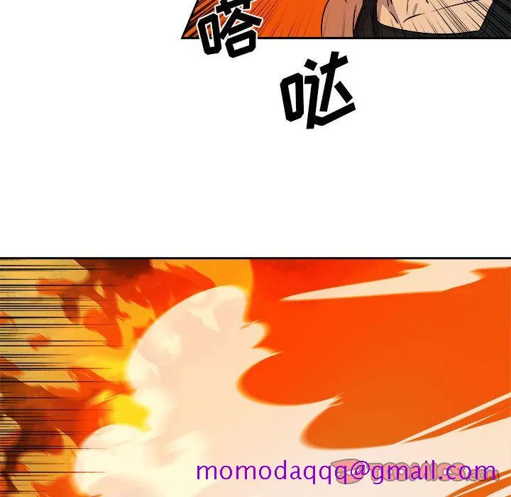 玩偶特攻队 第11章 第16页