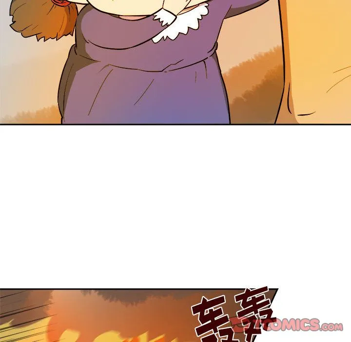 玩偶特攻队 第11章 第32页