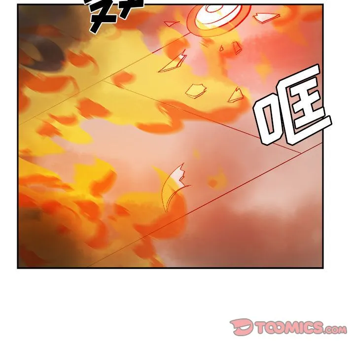 玩偶特攻队 第11章 第12页