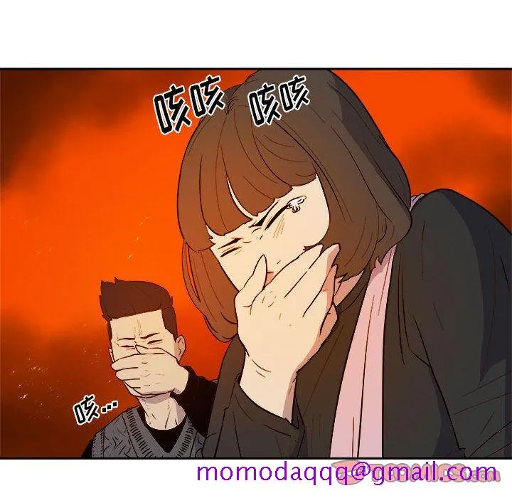 玩偶特攻队 第11章 第36页