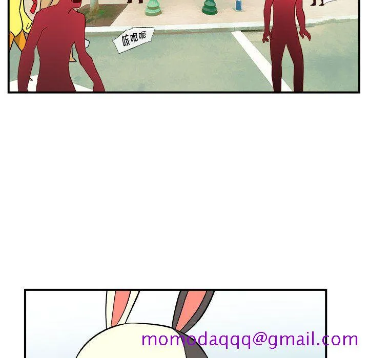 玩偶特攻队 第13章 第36页