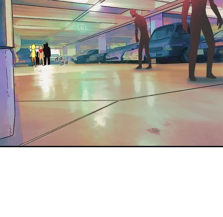 玩偶特攻队 第13章 第49页