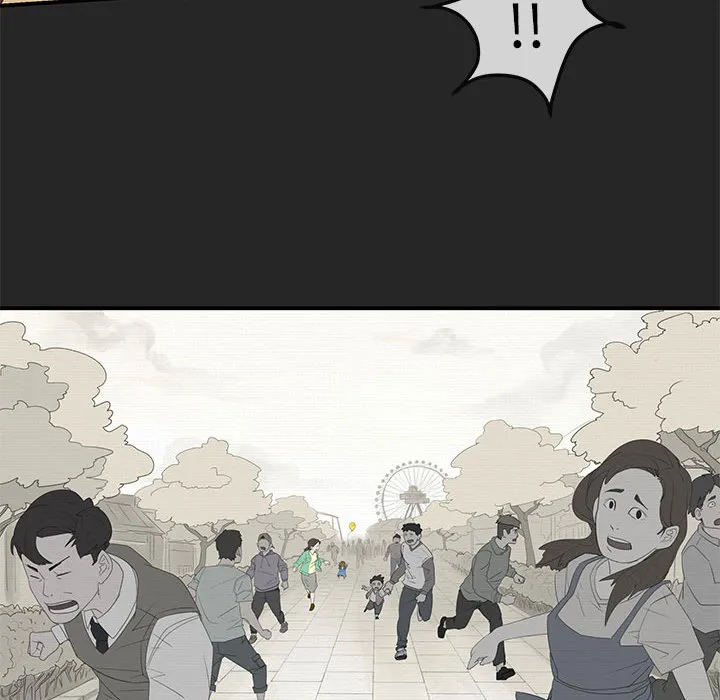 玩偶特攻队 第1章 第51页