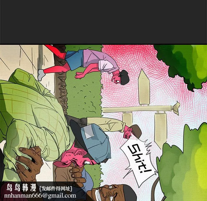 玩偶特攻队 第1章 第46页