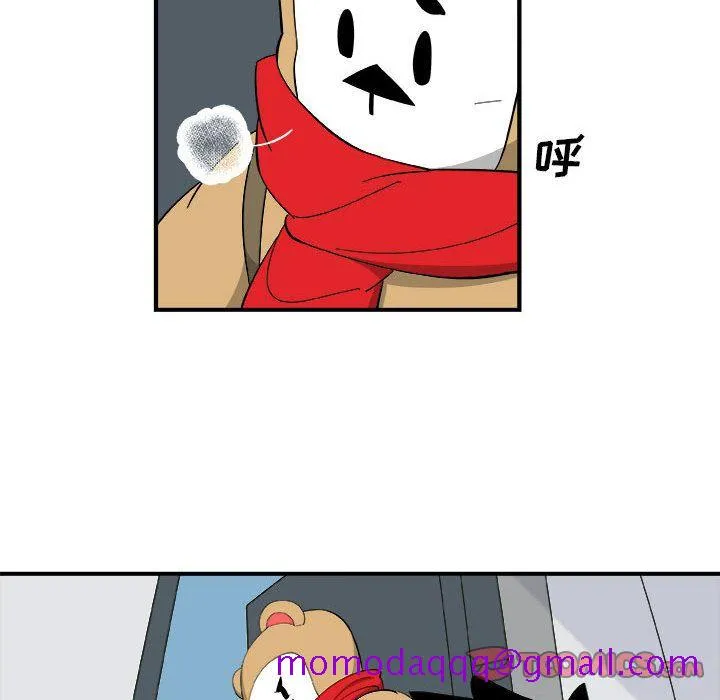 玩偶特攻队 第16章 第26页