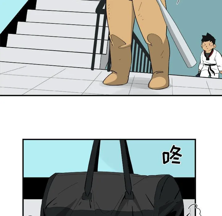 玩偶特攻队 第16章 第37页