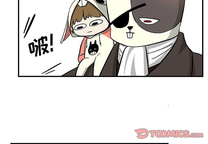 玩偶特攻队 第16章 第2页