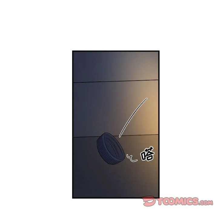 玩偶特攻队 第14章 第52页