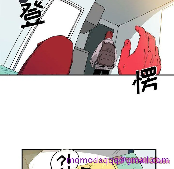 玩偶特攻队 第14章 第36页