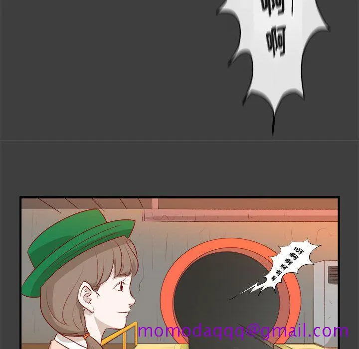 玩偶特攻队 第2章 第36页