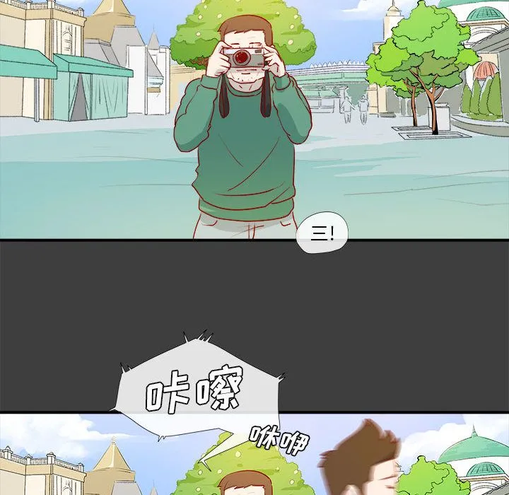 玩偶特攻队 第2章 第55页