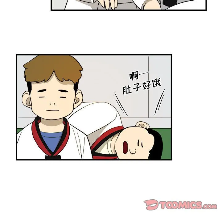 玩偶特攻队 第15章 第74页