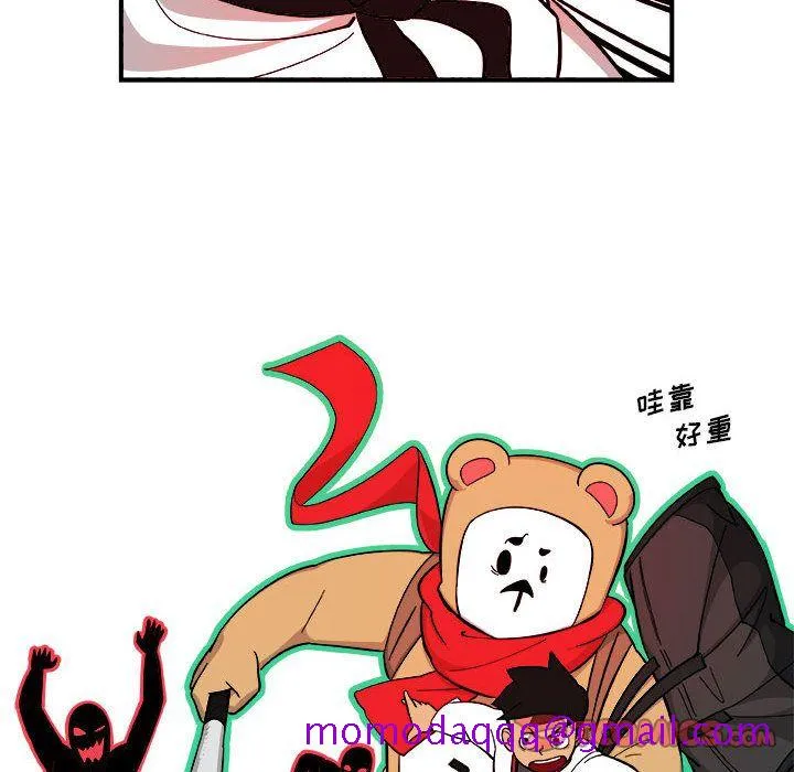 玩偶特攻队 第15章 第26页