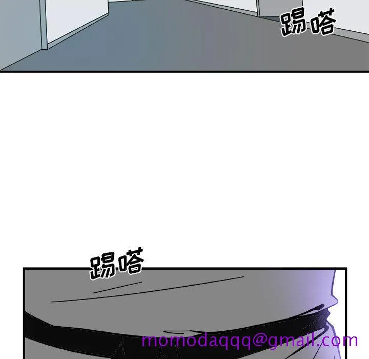 玩偶特攻队 第15章 第76页