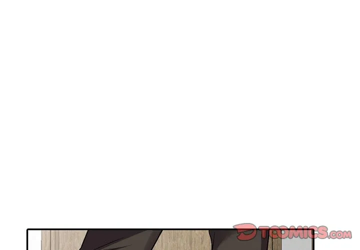 楼下房客不安分 第9章 第3页