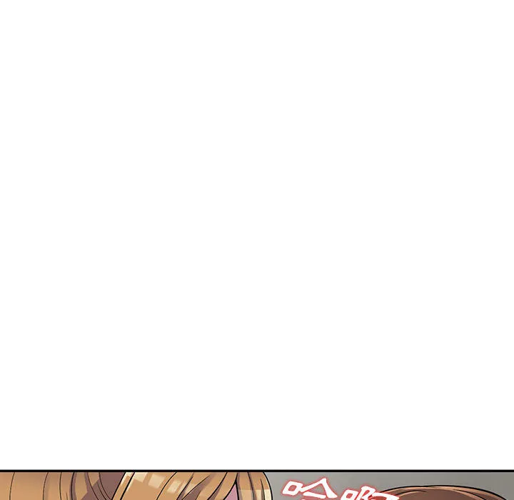 楼下房客不安分 第2章 第30页