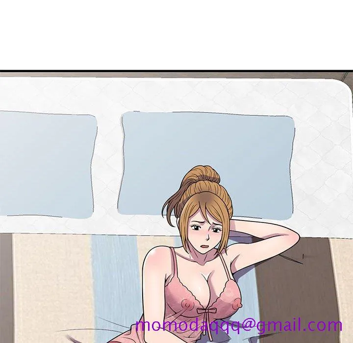 楼下房客不安分 第24章 第66页